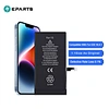  Apple 15 Battery